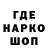 КОКАИН 99% fading 27