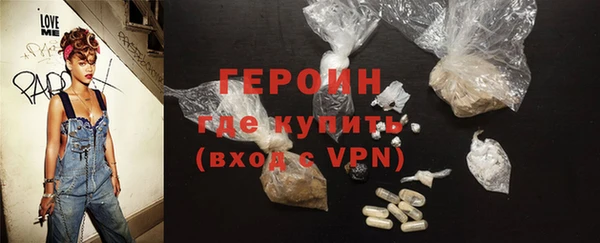 кокаин перу Майский