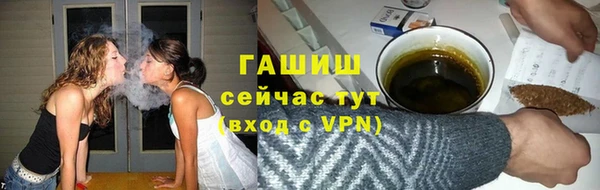 кокаин перу Майский