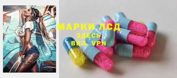 кокаин перу Майский