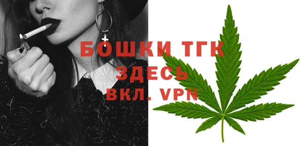 jwh Мегион