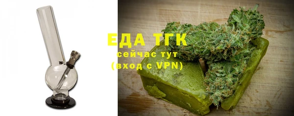 винт Медвежьегорск