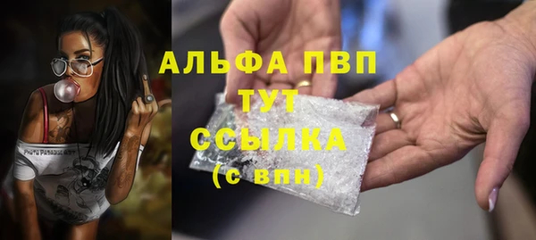 MDMA Верхнеуральск