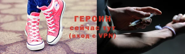 крисы Медногорск