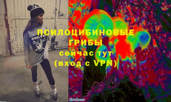 скорость mdpv Магас