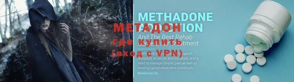 jwh Мегион