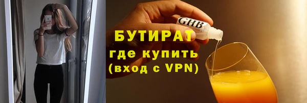 кокаин перу Майский
