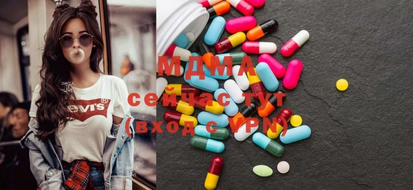 jwh Мегион