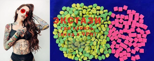 бутик Пыталово