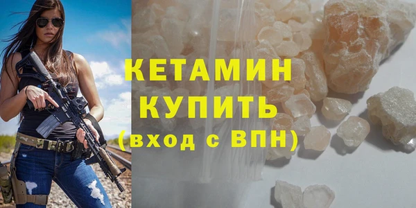 дмт Радужный