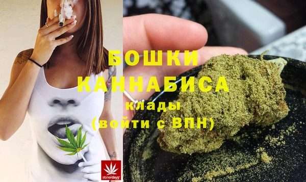 MDMA Верхнеуральск