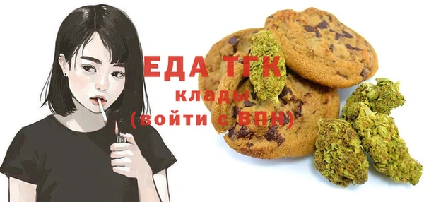 jwh Мегион