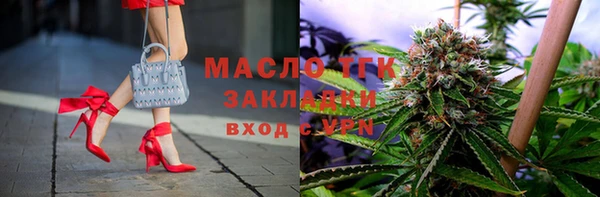 jwh Мегион