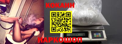 мефедрон VHQ Дубна