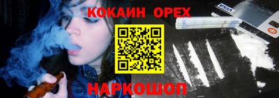 крисы Балахна