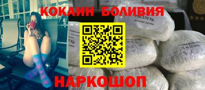 mdpv Донецк