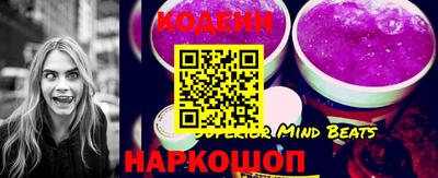 мефедрон VHQ Дубна