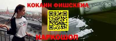 герыч Балаково