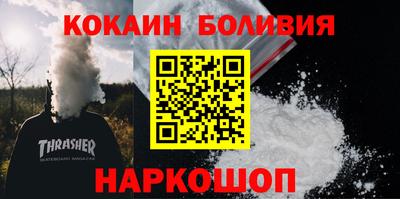 мефедрон VHQ Дубна