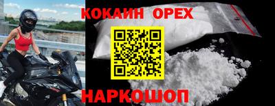 mdpv Донецк