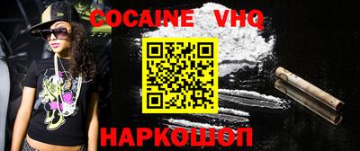 mdpv Донецк