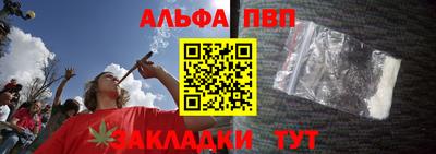 mdpv Донецк