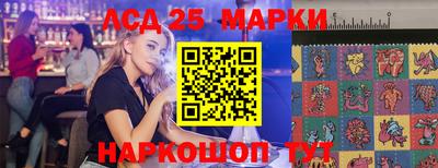 mdpv Донецк
