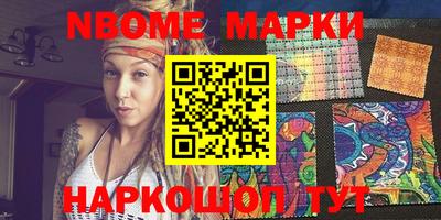 mdpv Донецк