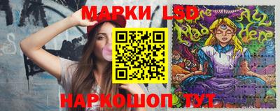 герыч Балаково