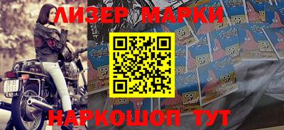 крисы Балахна