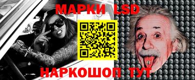 гашиш Донской