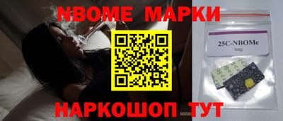 крисы Балахна