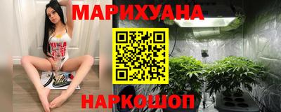 гашиш Донской