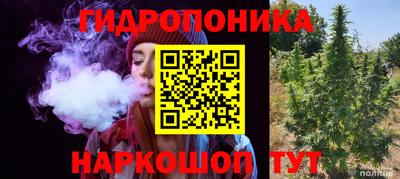 мефедрон VHQ Дубна