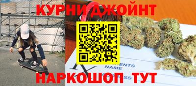 mdpv Донецк