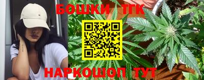 крисы Балахна