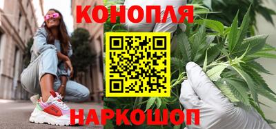 герыч Балаково