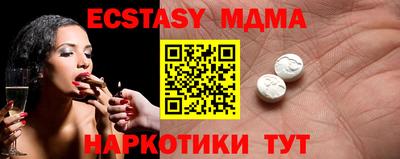 гашиш Донской