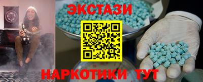 гашиш Донской