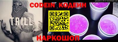 мефедрон VHQ Дубна