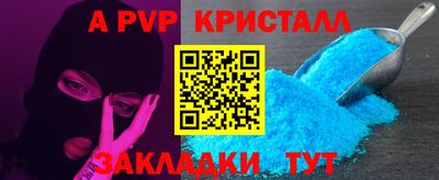гашиш Донской