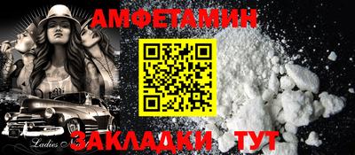 mdpv Донецк