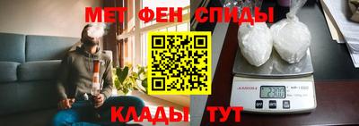 мефедрон VHQ Дубна