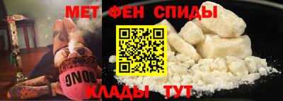 гашиш Донской