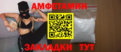 мефедрон VHQ Дубна