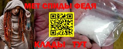 mdpv Донецк
