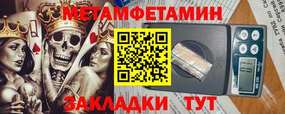 mdpv Донецк
