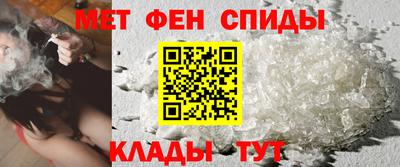mdpv Донецк