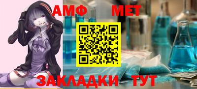 гашиш Донской