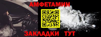 гашиш Донской